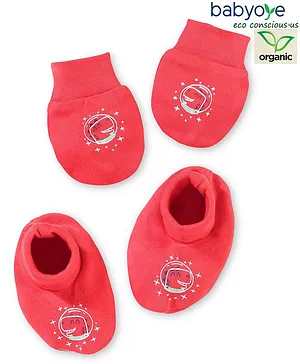 Funkrafts Brand Name Patch Detailed Handmade Crochet Booties - Maroon