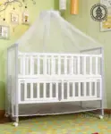 https://www.firstcry.com/babyhug/babyhug-joy-cradle-with-mosquito-net-white/1377425/product-detail