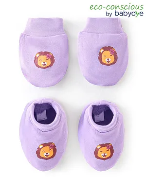 Funkrafts Crochet Floral Applique Booties - Yellow & White