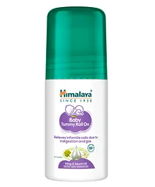 Babyhug 100% Natural Mosquito Repellent Gel - 50 ml