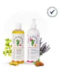 Fabie Baby Lotion (250ml) with Free Shampoo (50ml)
