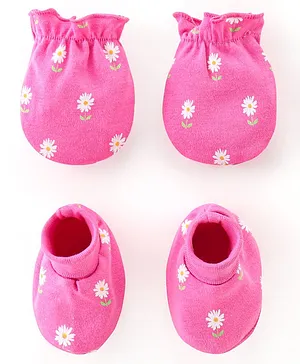 Babyhug 100% Cotton Knit Mittens and Booties with Beach Theme Print -...