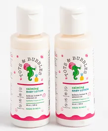 Kiddums Moisture Lotion - 250 ml