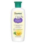 Pine Kids Orange Body Lotion - 250 ml