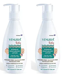 Sebamed Baby Lotion with Chamomile - 750 ml