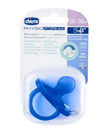 R for Rabbit Tiny Bites Zoobie Teether for Baby of 4...