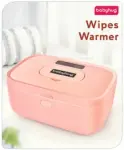 Babyhug Baby Wipes Warmer - Pink