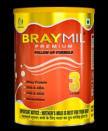 Heinz First Baby Multigrain Porridge - Gluten Free,