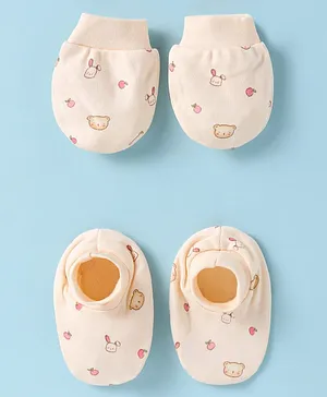 Child World Interlock Knit Mittens & Booties With Dino Print - Sky Blue