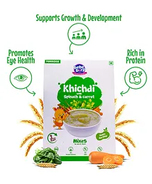 Hapup Millet Mix Porridge - Multigrain Super Nutri Mix