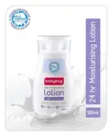 Mothercare Baby  All We Know Baby Lotion - 300 ml