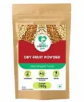 Organic Little Moppet Sprouted Sathumaavu Health Mix -