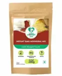 Happa Organic Stage 2 Ragi Porridge Mix Duo - Cardamom