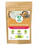ByGrandma Organic Beetroot Sprouted Grains Baby Food -
