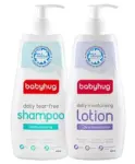Chicco Baby Moments Body Lotion - 500 ml -Pack of 2