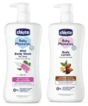 Pine Kids Blueberry Bath and Body Combo Pack of 3 -...